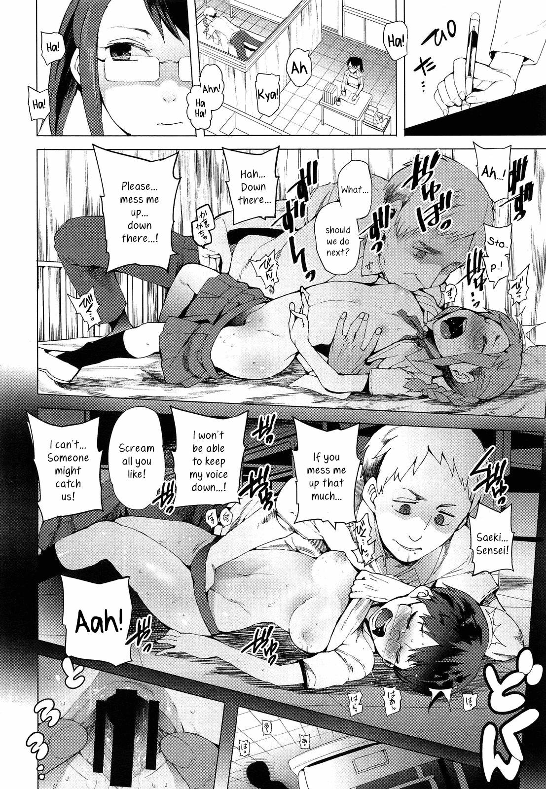 Nipple Keisan Suru Made mo nai | I Won't Even Try To Calculate It Transvestite - Page 4