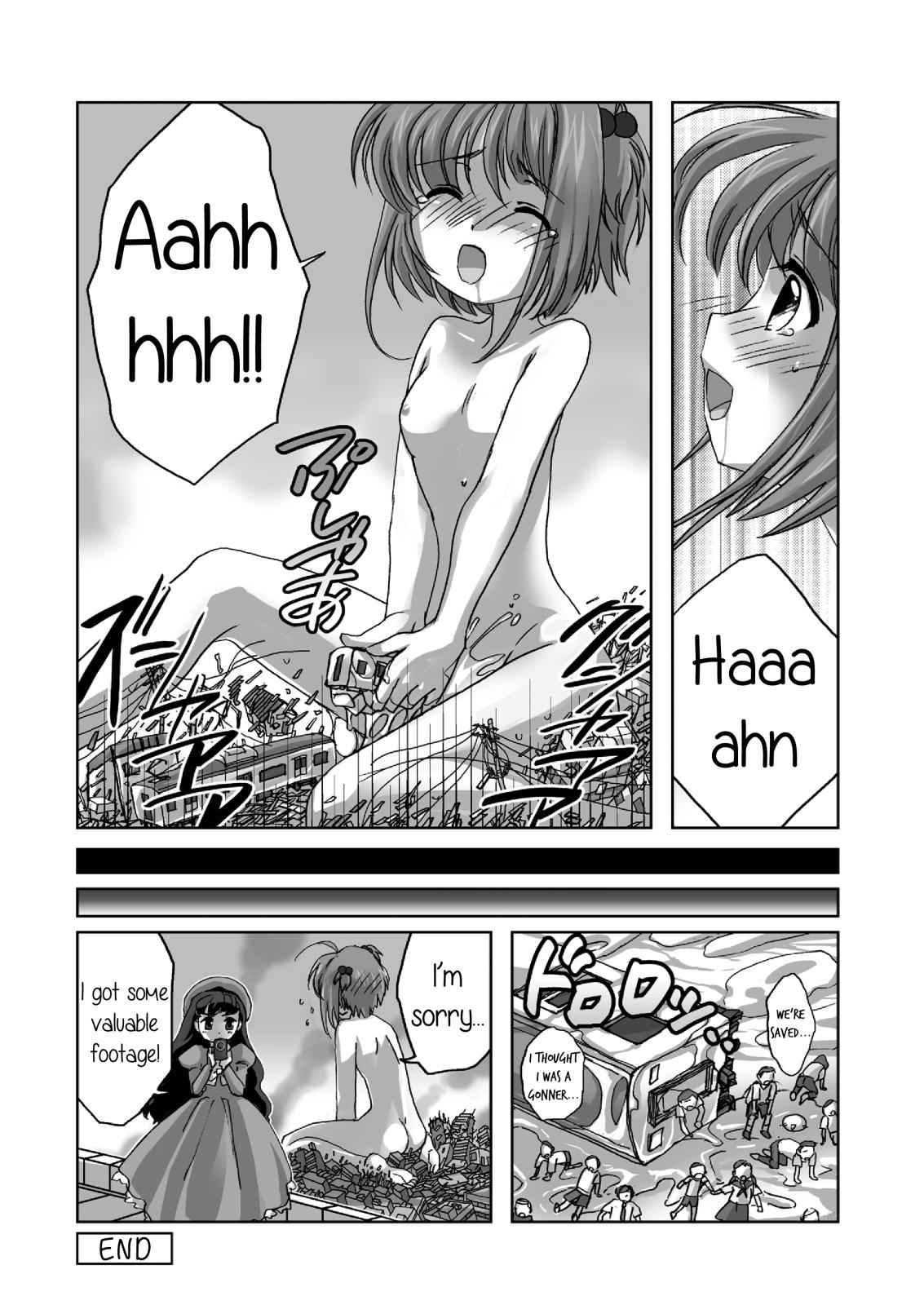 Gay Brownhair Sakura, Kaijuu ni Nacchatta?! | Sakura has become a monster! - Cardcaptor sakura Whatsapp - Page 9