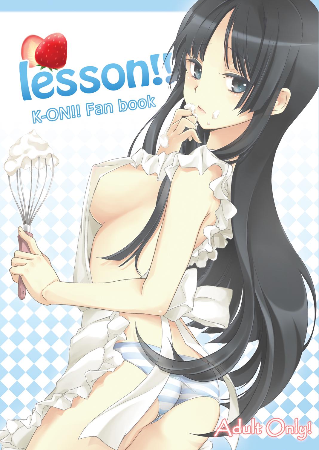 Food lesson!! - K-on Hardcore Sex - Picture 1