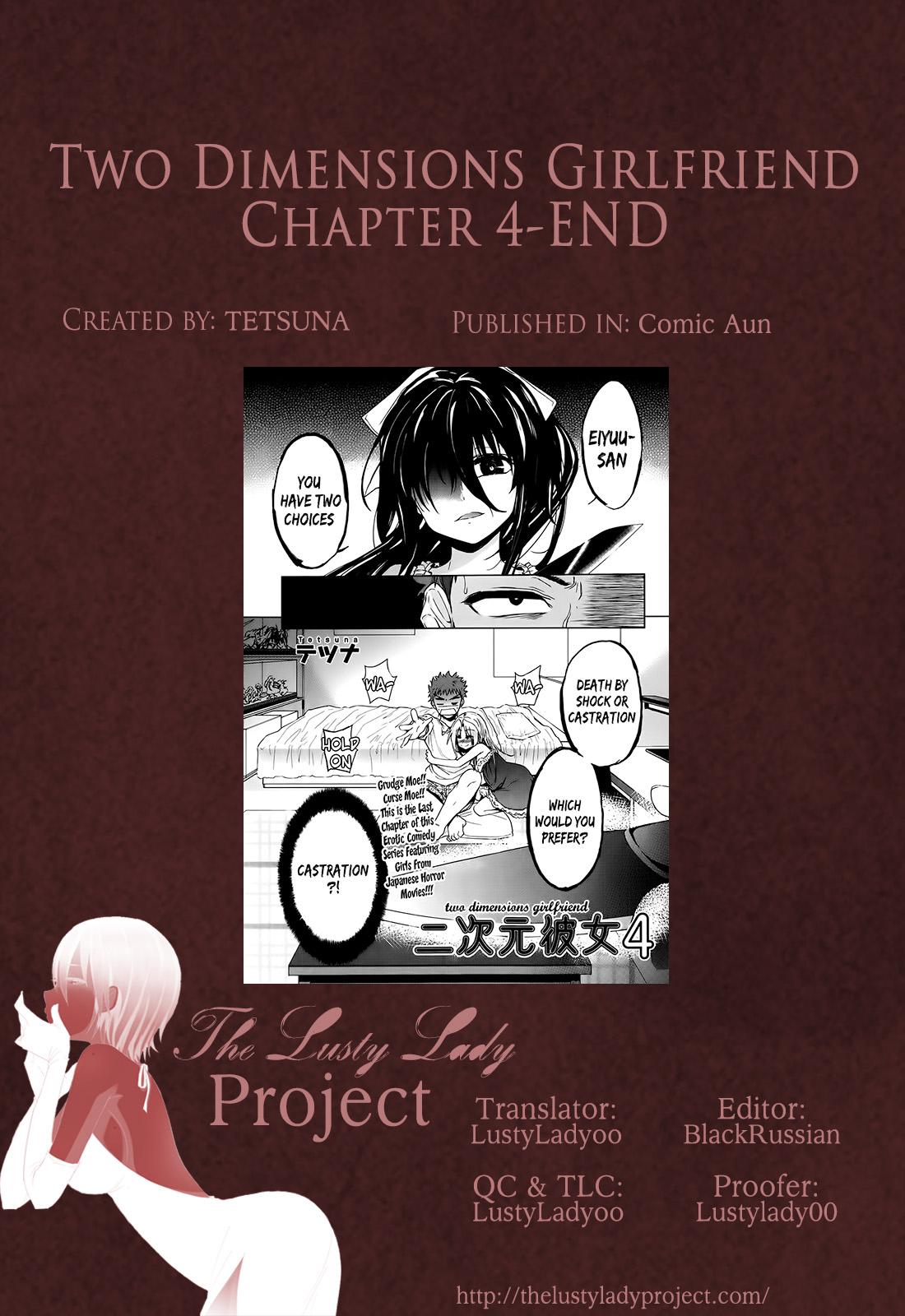 Two Dimensions Girlfriend Ch. 1-4 117