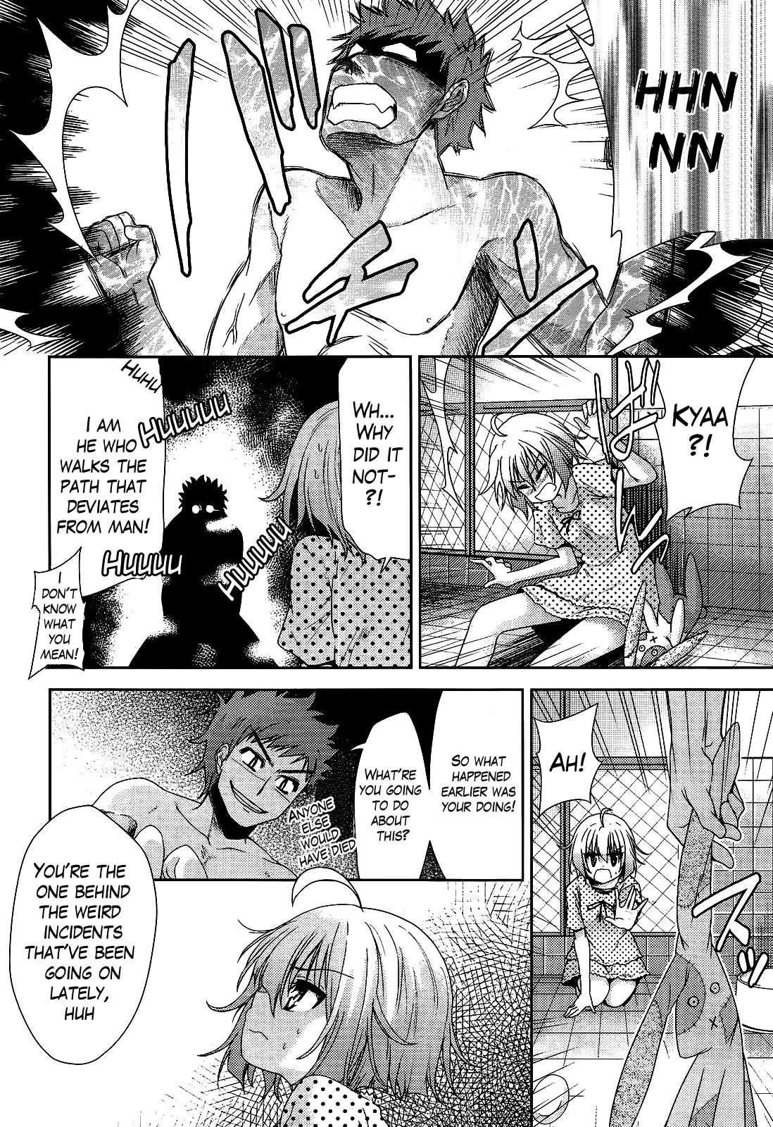 Two Dimensions Girlfriend Ch. 1-4 32