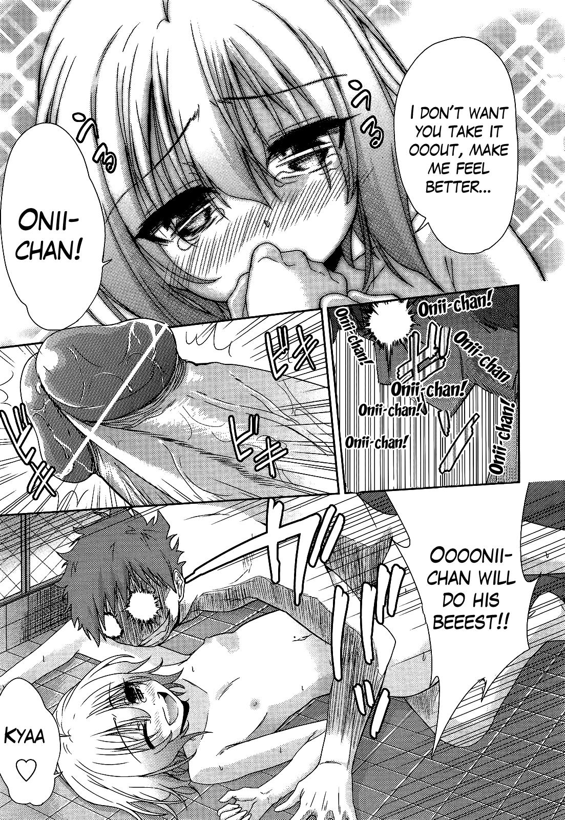 Two Dimensions Girlfriend Ch. 1-4 49