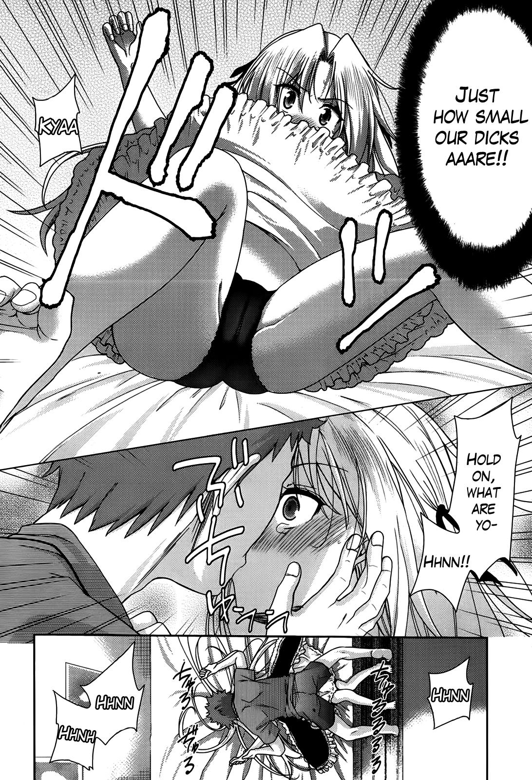 Two Dimensions Girlfriend Ch. 1-4 65