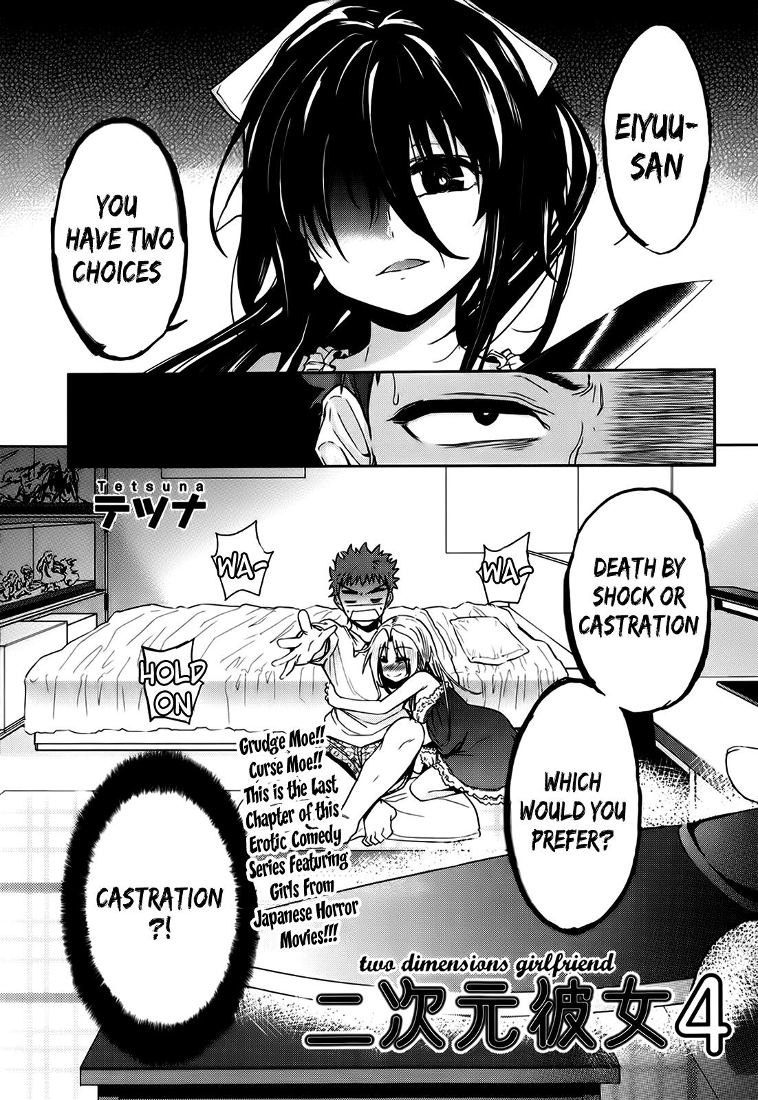 Two Dimensions Girlfriend Ch. 1-4 85