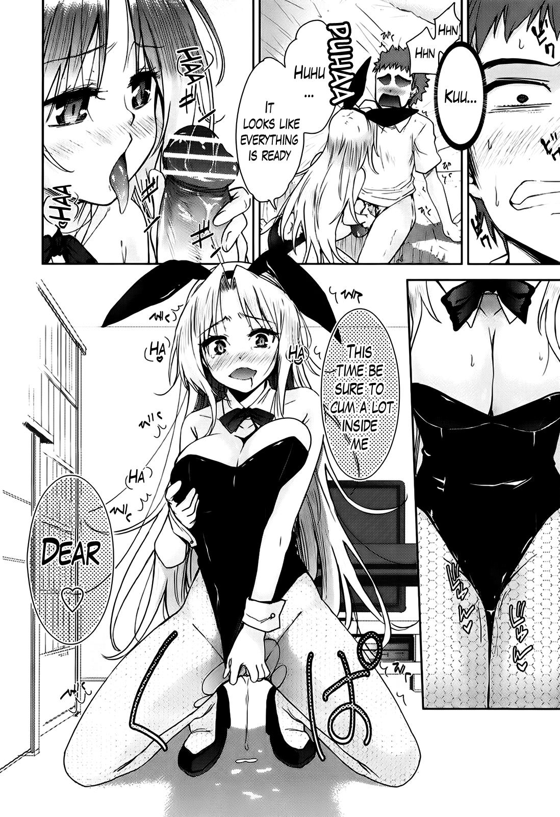 Two Dimensions Girlfriend Ch. 1-4 98