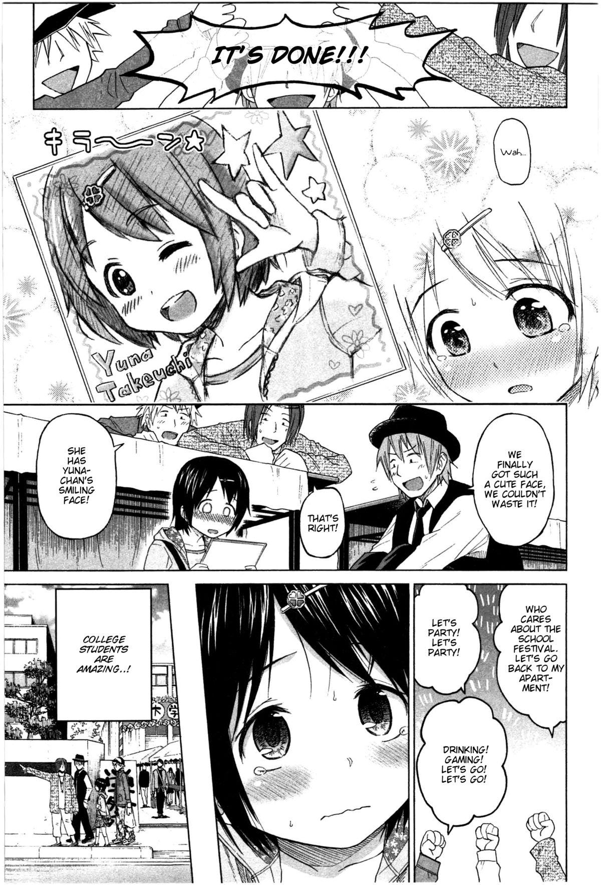 Gay Shaved Loli to Bokurano Ch. 6 - Gakusai Nukete | Leaving the School Festival Couples Fucking - Page 5
