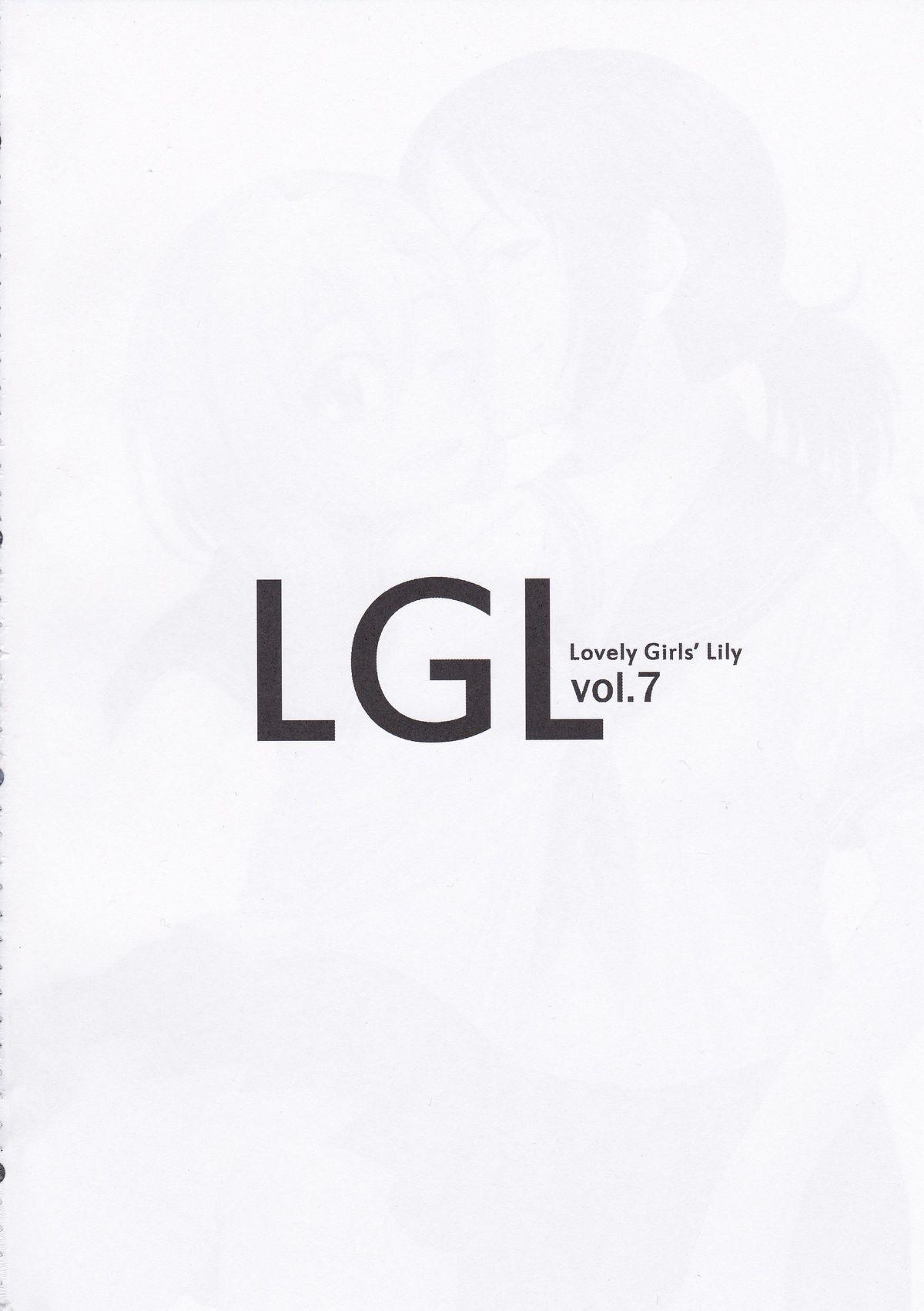 Lovely Girls' Lily vol.7 3