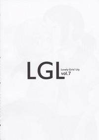 Lovely Girls' Lily vol.7 4