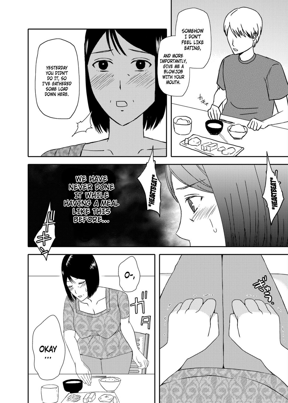 Face Fuck Kaasan to Koibito Seikatsu 3 | Life as Mother and Lover 3 Solo - Page 10