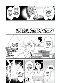 Kaasan to Koibito Seikatsu 3 | Life as Mother and Lover 3 6