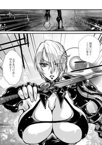 Gay Solo Nikutsuki Soulcalibur Menage 4