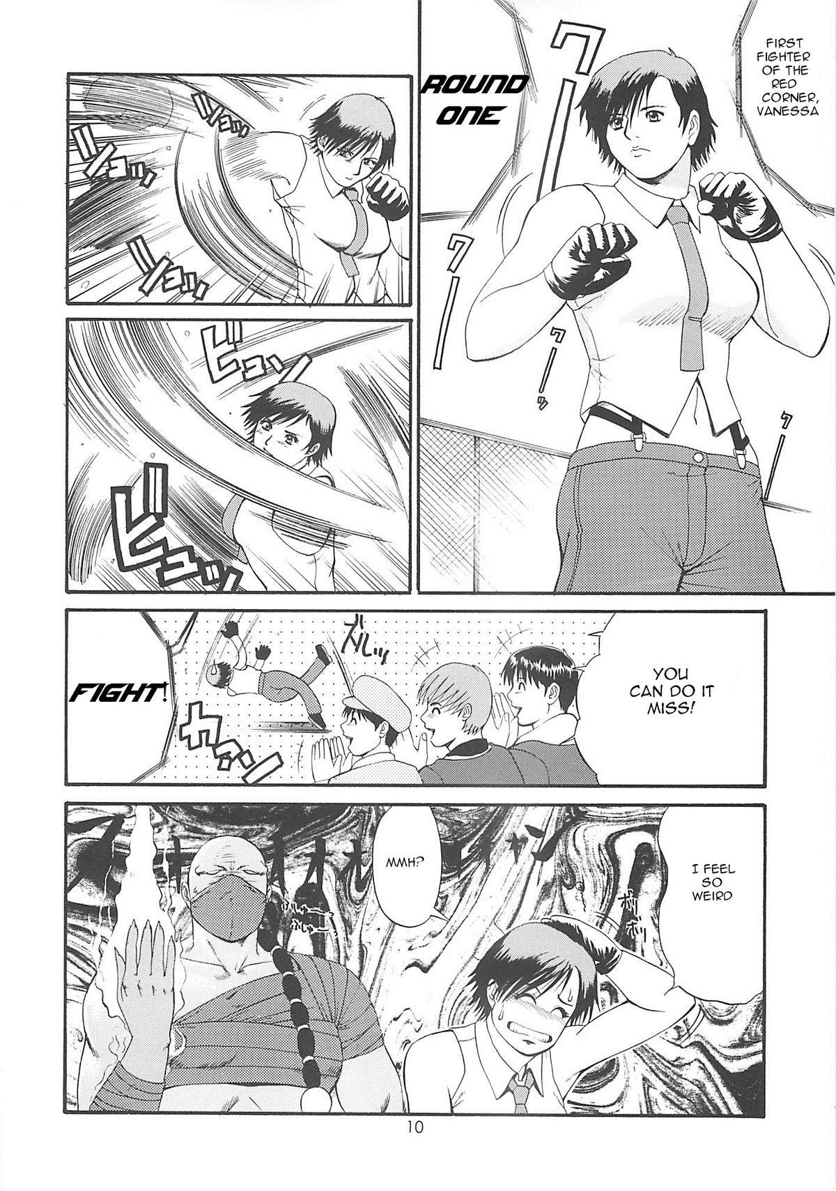 Cumshot The Yuri & Friends 2000 - King of fighters Strange - Page 10