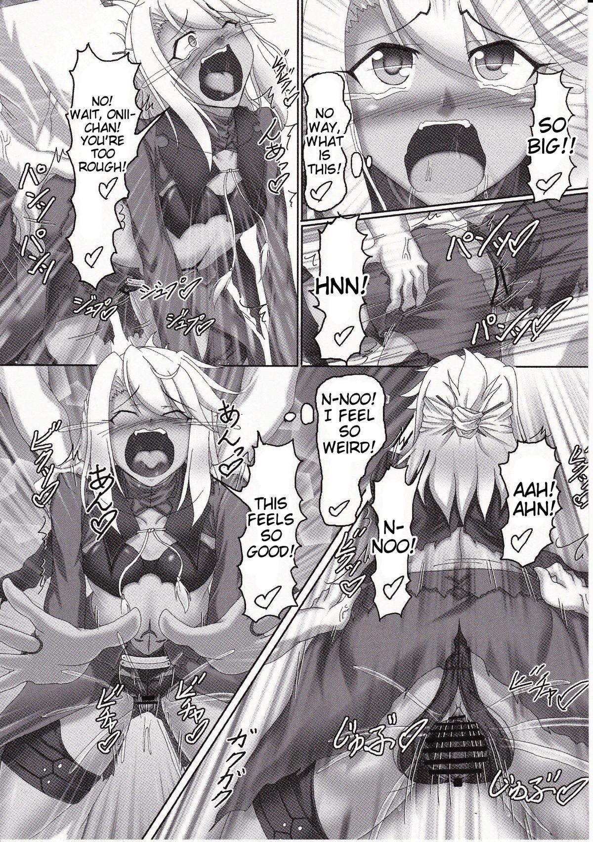 Couch Magical Ruby chan no Seigi wo Daite Dekishi shiro!! | Drowning in Magical Ruby-chan's Sexual Powers!! - Fate kaleid liner prisma illya Shoes - Page 9