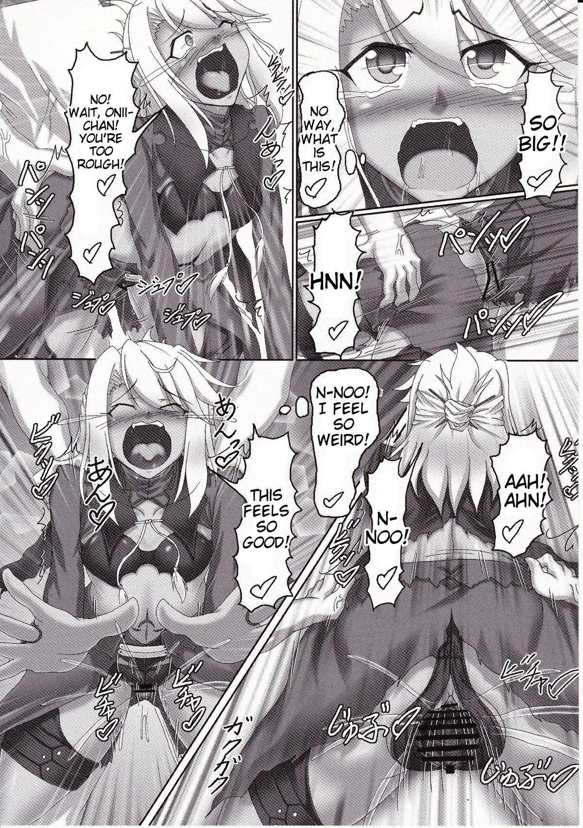  Magical Ruby chan no Seigi wo Daite Dekishi shiro!! | Drowning in Magical Ruby-chan's Sexual Powers!! - Fate kaleid liner prisma illya Family Porn - Page 9