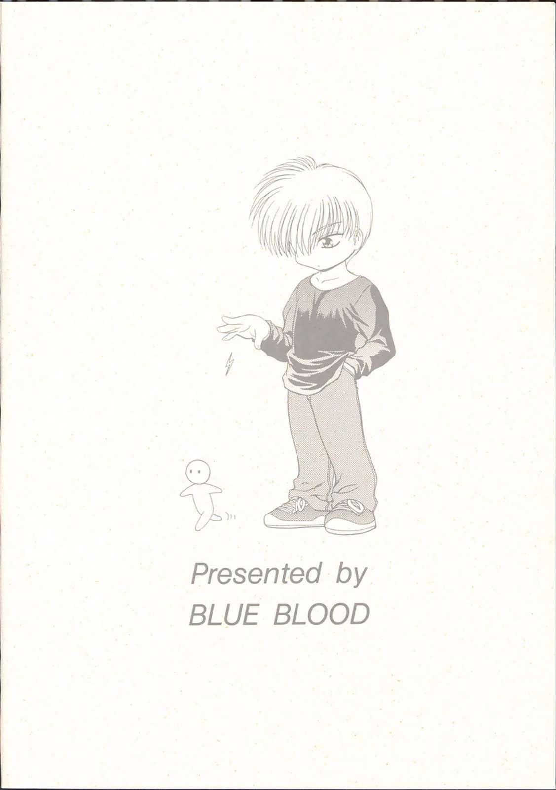 Blue Blood's vol. 7 19