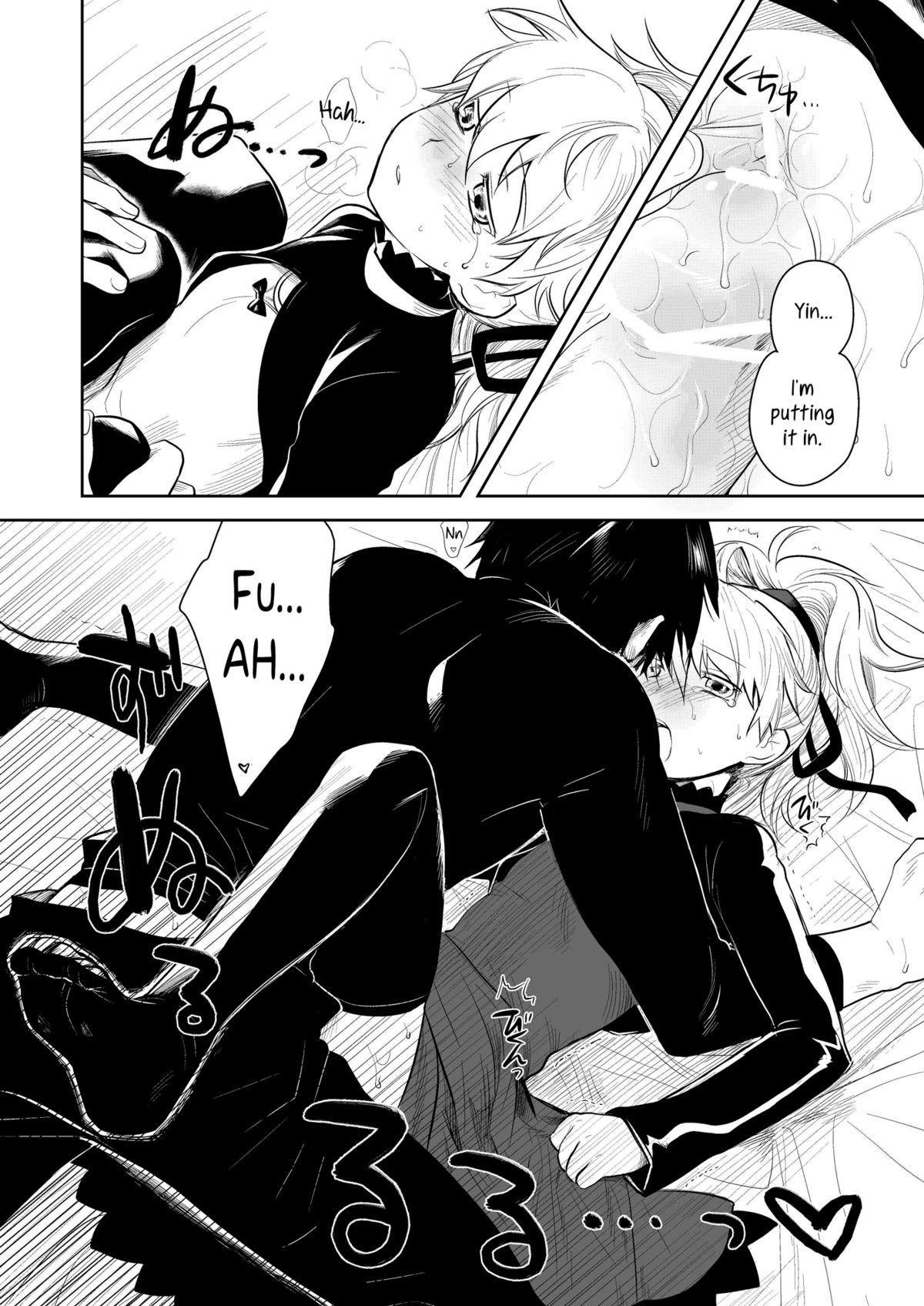 Body BK201's DOLL - Darker than black Eating - Page 9