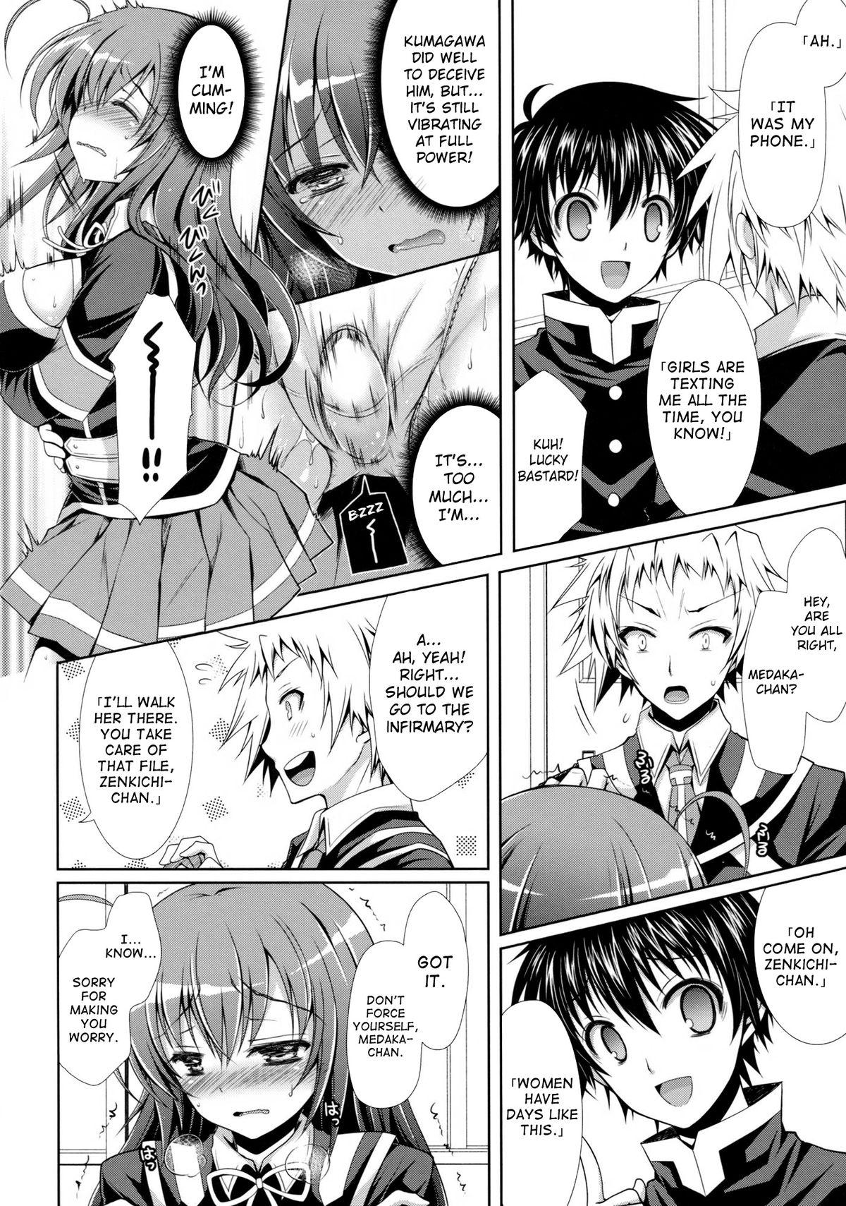 Teenager (COMIC1☆7) [Sugar*Berry*Syrup (Kuroe)] Medaka-chan Sakunyuu 5 ~Kumagawa-kun ni Rotor de Ijirarechau Hon | Kumagawa-chan Teases Medaka-chan With a Vibrator~ (Medaka Box) [English] {doujin-moe.us} - Medaka box Cumswallow - Page 11