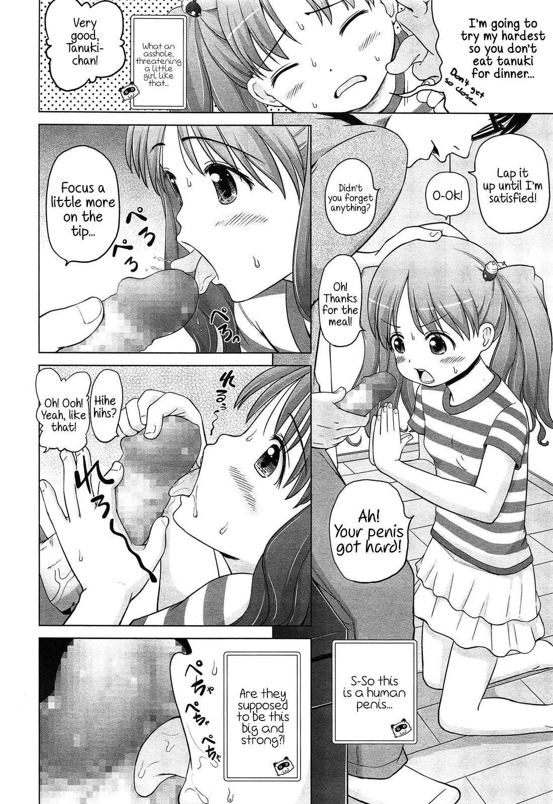 Sapphicerotica Tsuru no Ongaeshi | Grateful Crane Internal - Page 6