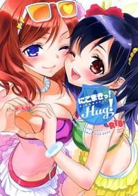 NicoMaki! HUG! 0