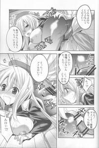 Masturbating KanColle. + Paper Kantai Collection Role Play 8