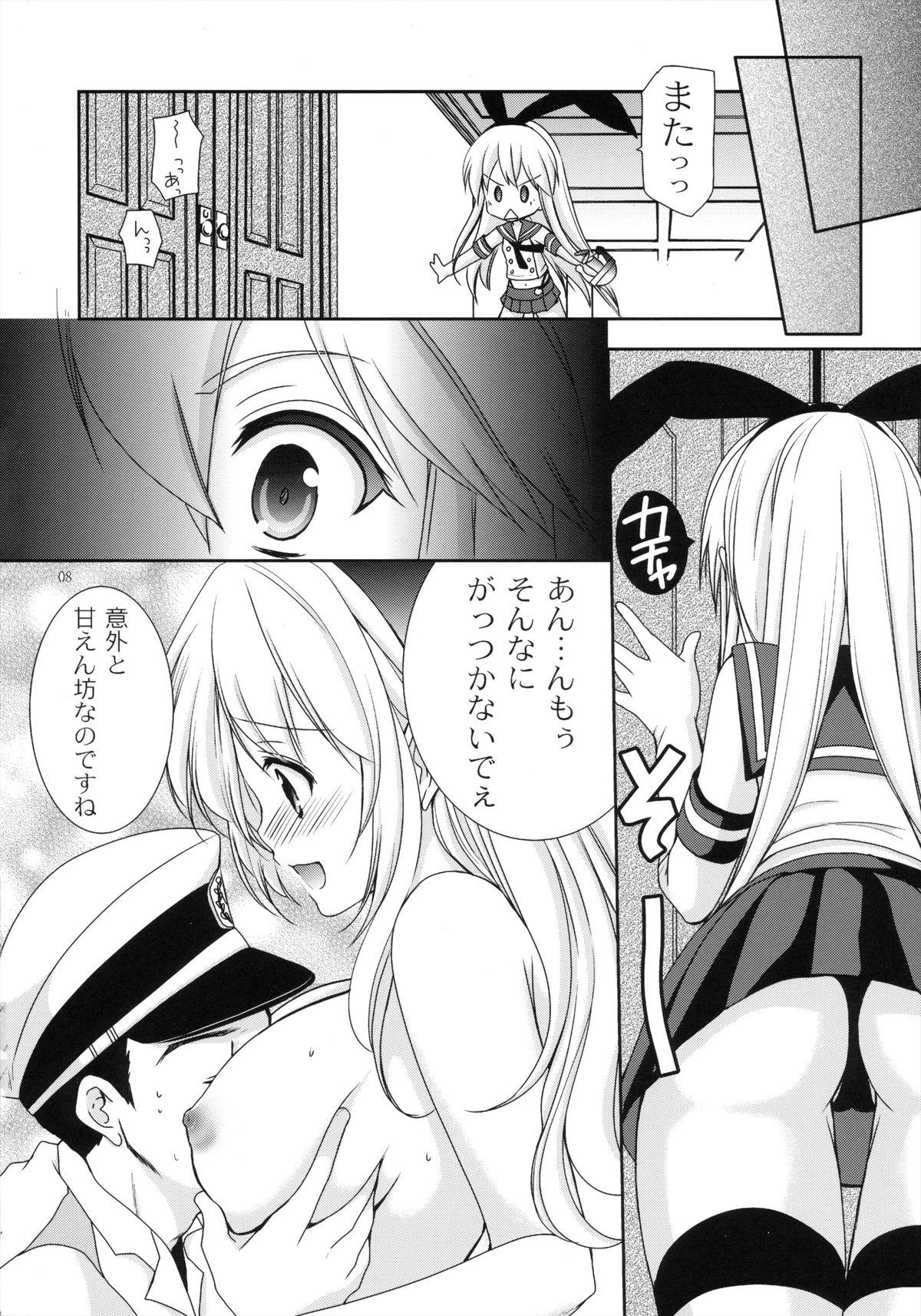 Interview Simakore - Kantai collection Perfect - Page 9