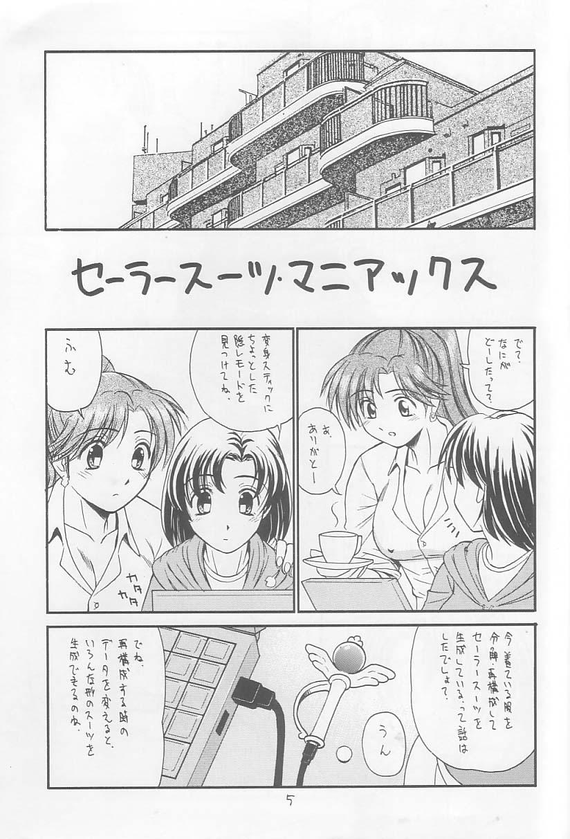 Amateurs SeraMani. - Sailor moon Fist - Page 4