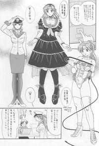 FapVidHD SeraMani. Sailor Moon Gay Pissing 6