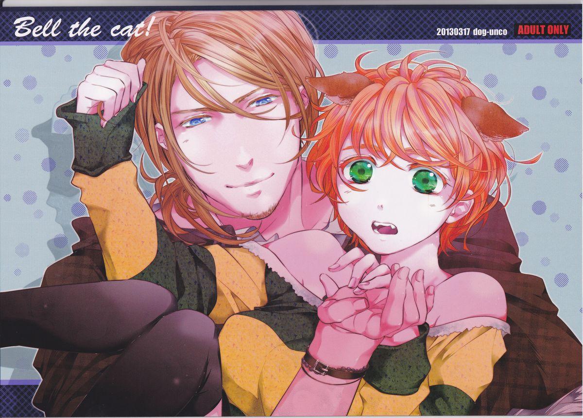 Slave ]Bell the cat! - Axis powers hetalia Ginger - Picture 1