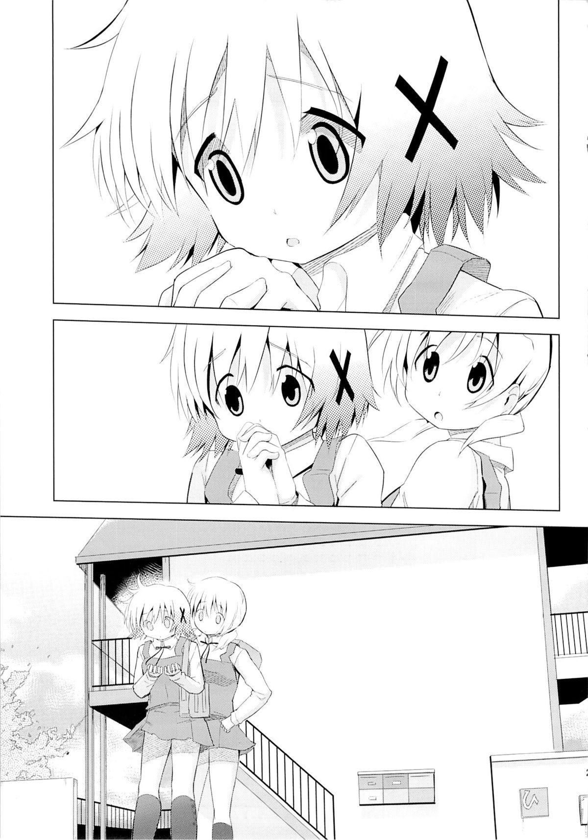 Yuno Plus x Sotsugyou Hen 21