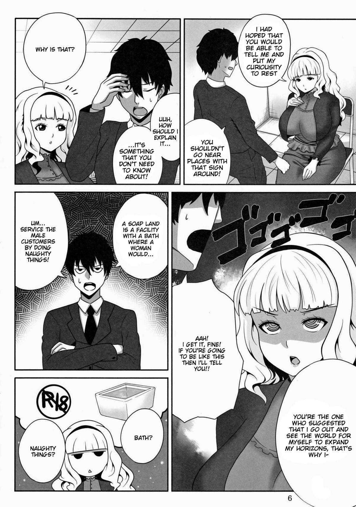Stepsis Menyou naru Soap Lesson | A Strange Soap Lesson - The idolmaster Stepdaughter - Page 5