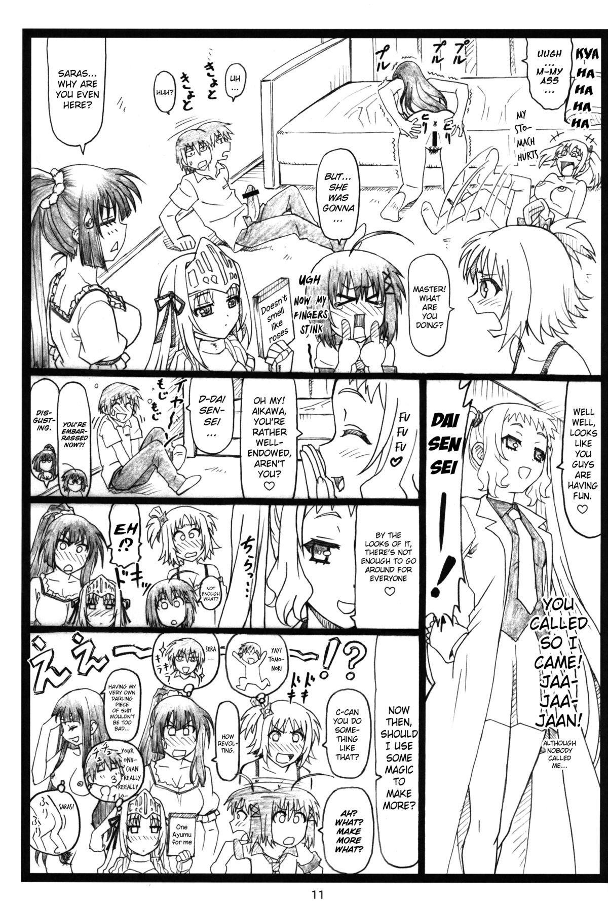 Short Hair Shaanashi Da Na! - Kore wa zombie desu ka Dicksucking - Page 10