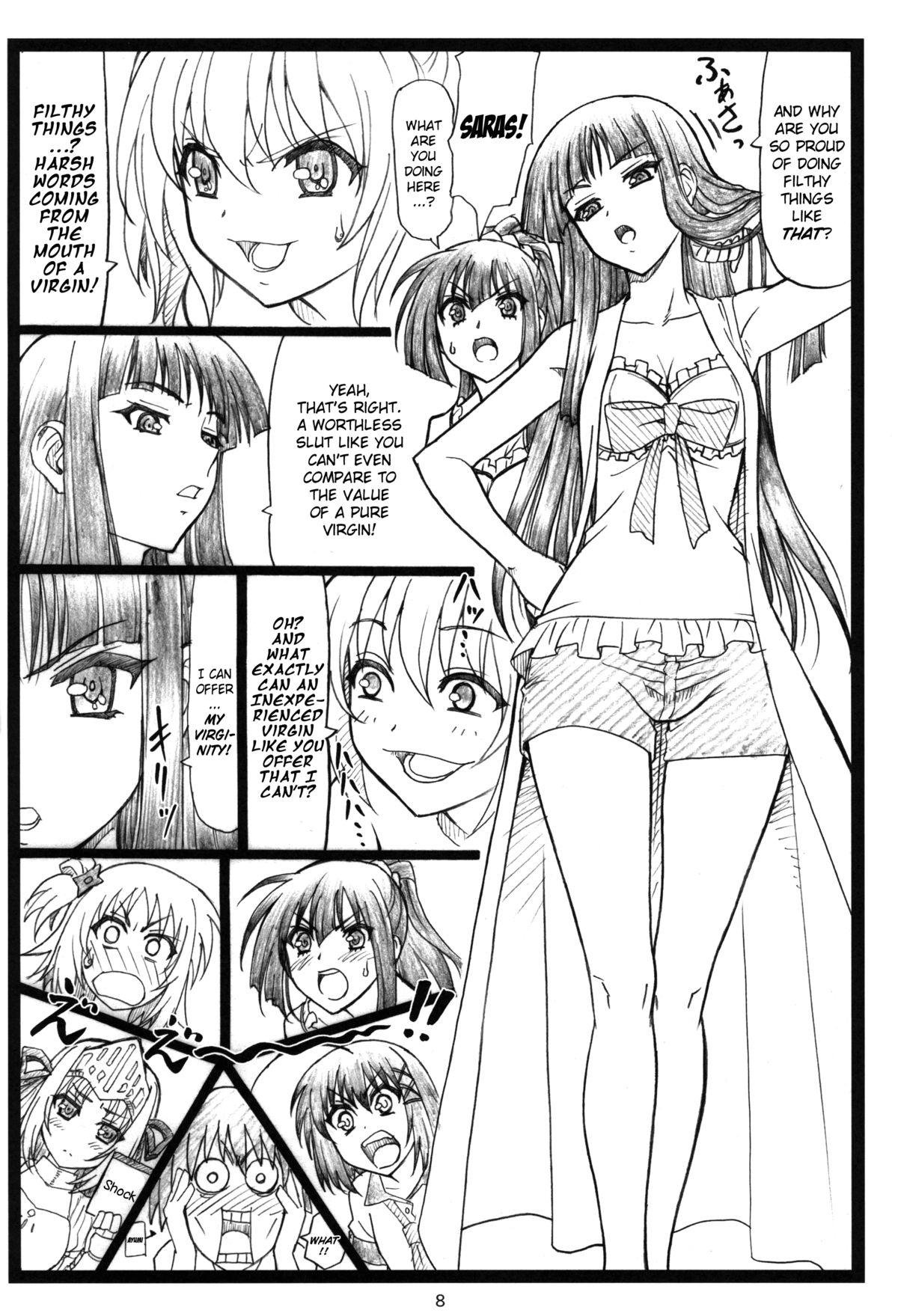 American Shaanashi Da Na! - Kore wa zombie desu ka Masseur - Page 7