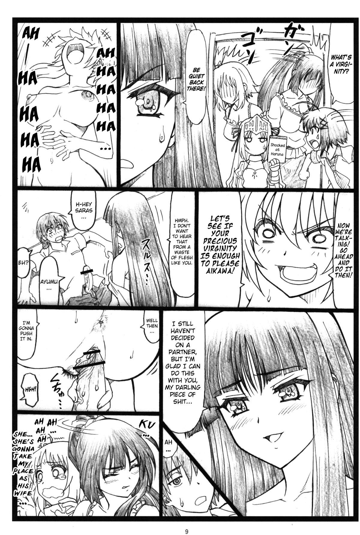 Gets Shaanashi Da Na! - Kore wa zombie desu ka Small Boobs - Page 8