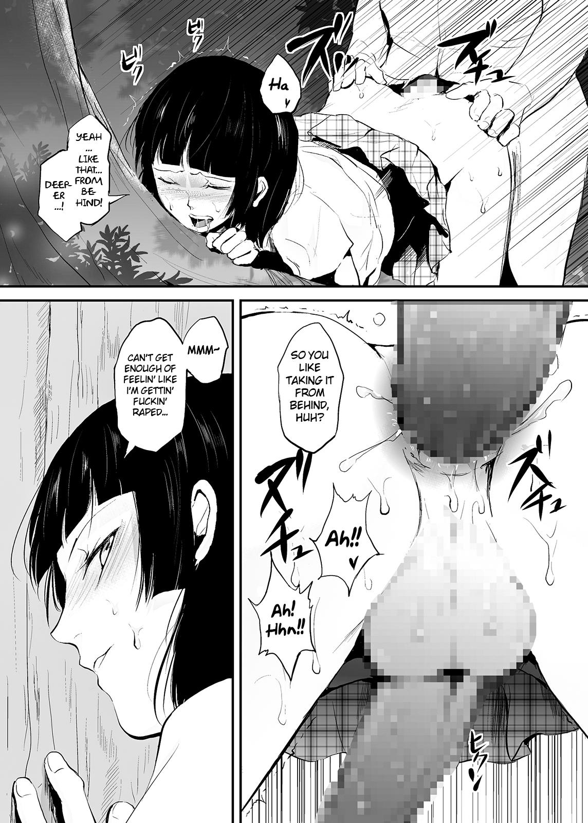 Magrinha Kaname 02 Step Dad - Page 12