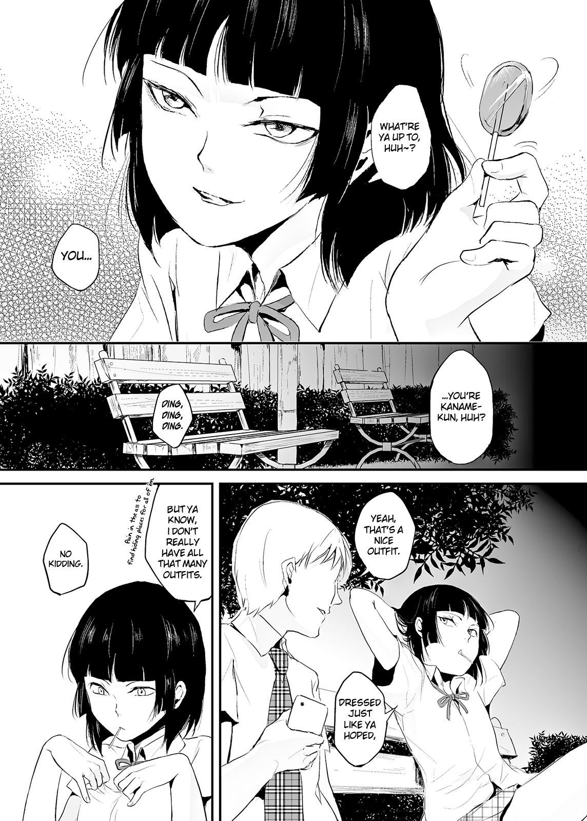 Fuck Hard Kaname 02 Friend - Page 4