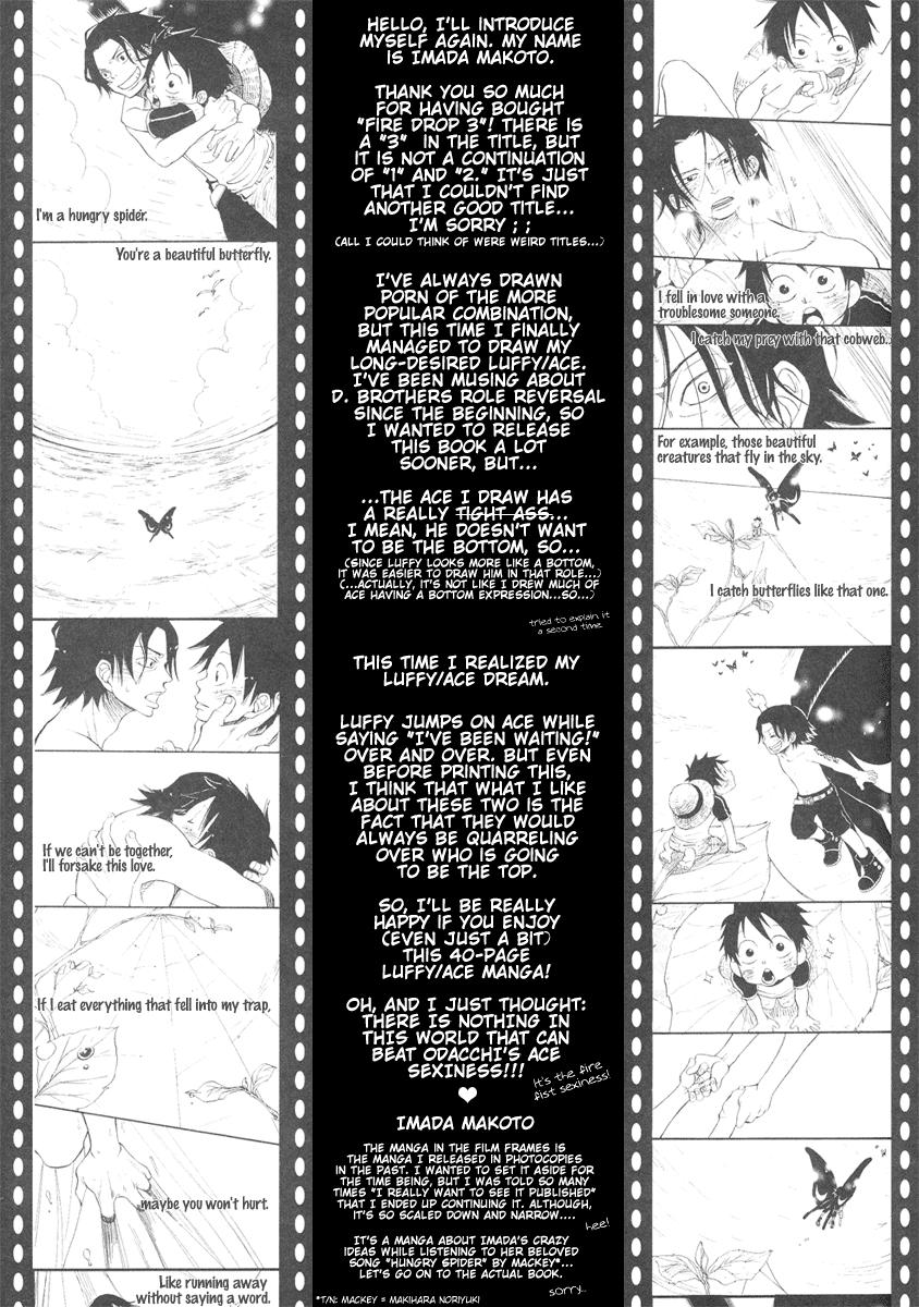 Pussylicking Fire Drop 3 - One piece Alt - Page 5