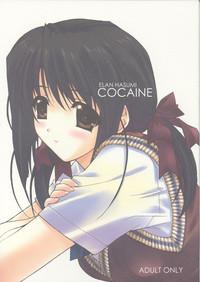 Cocaine 1