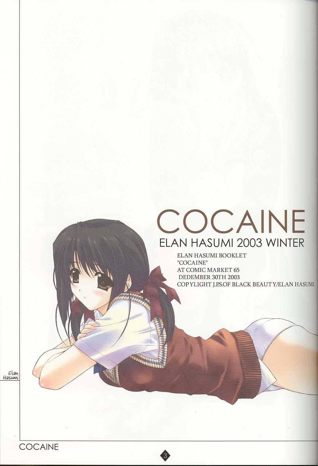 Cocaine 2