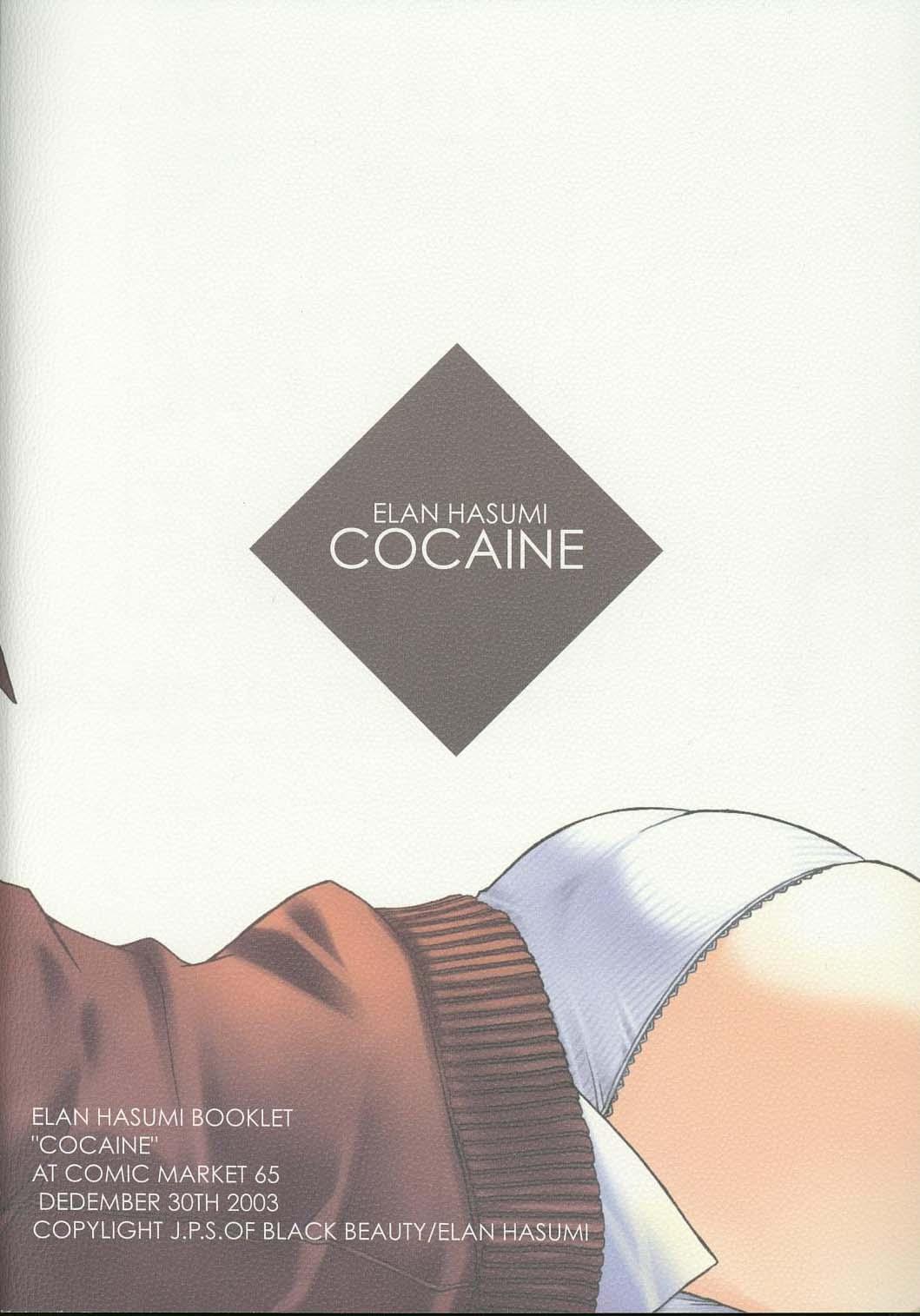 Cocaine 20