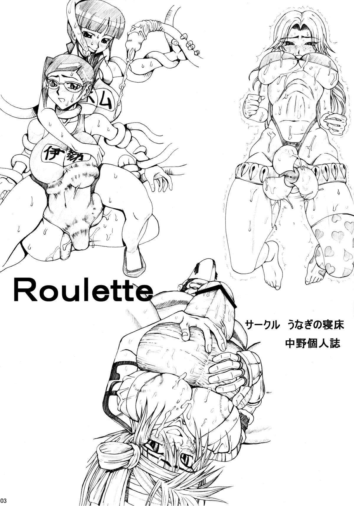 Daddy Roulette - Bleach Mama - Picture 2