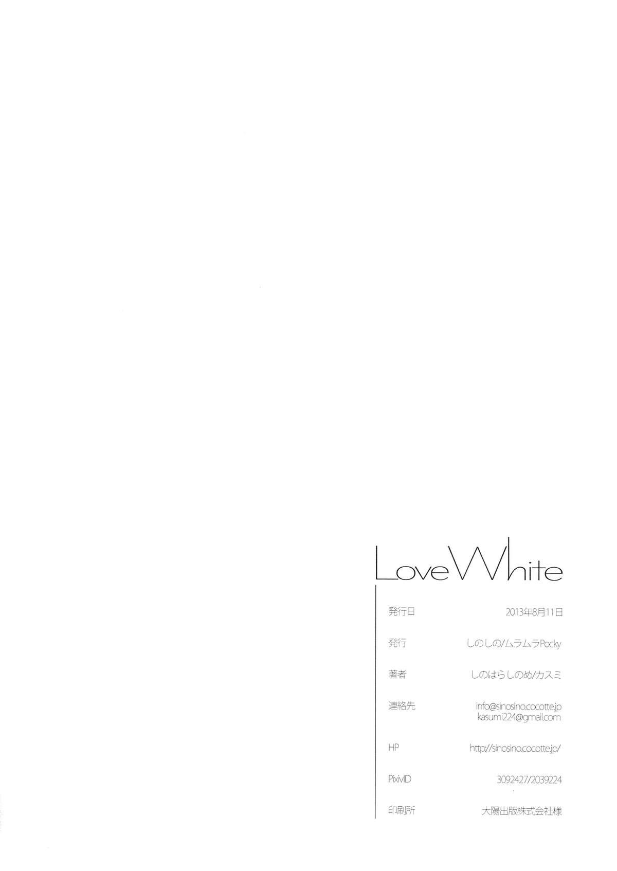 Love White 33