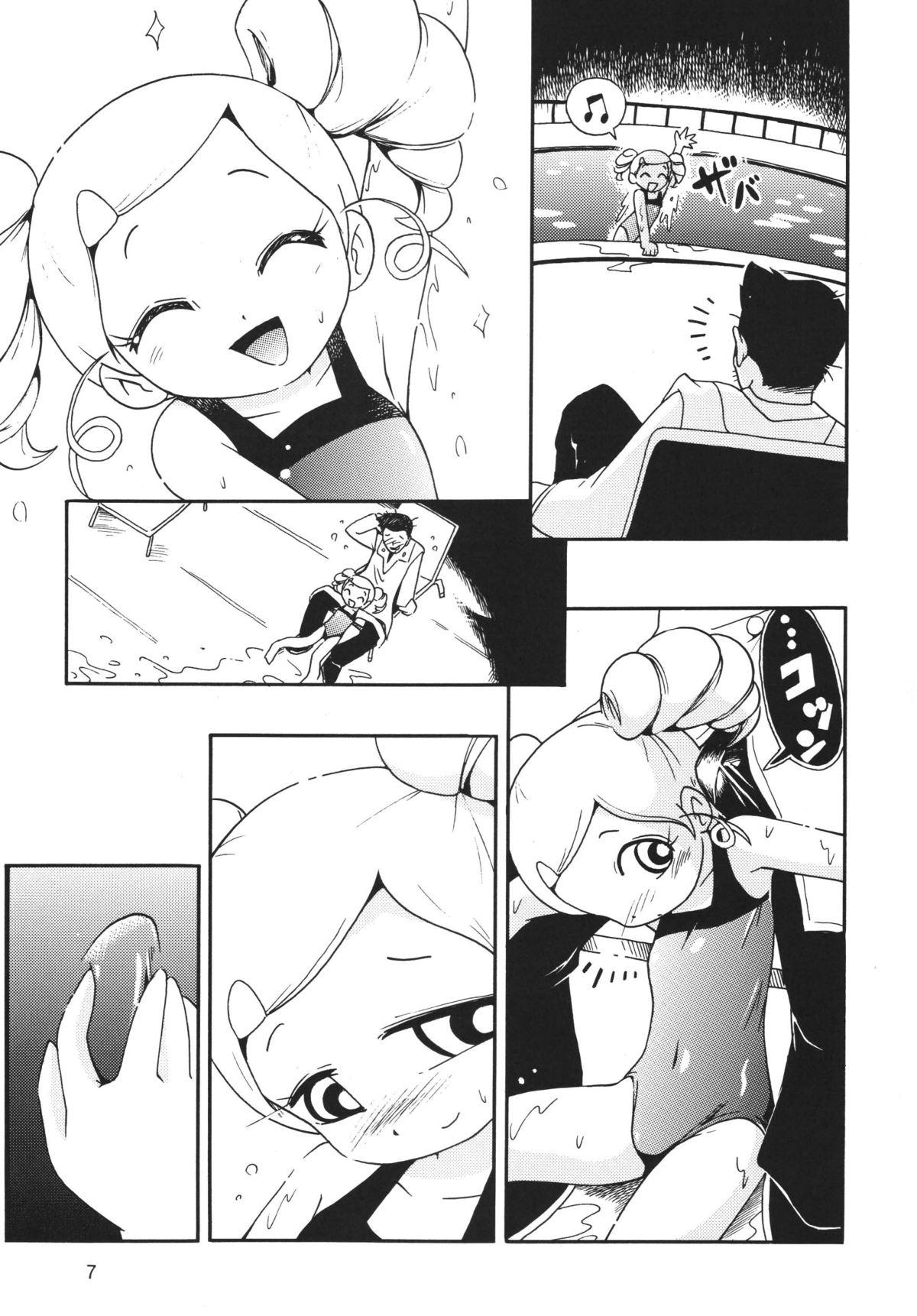 Porn Blow Jobs Powerpuff Spirits Z Sono 2 - Powerpuff girls z Ngentot - Page 6