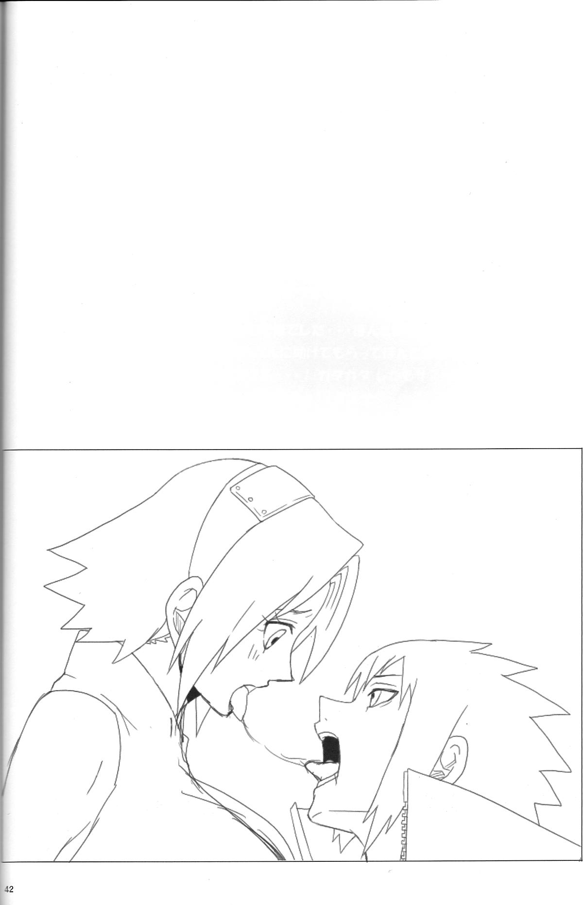 Transsexual Sakuranbo - Naruto Beautiful - Page 41