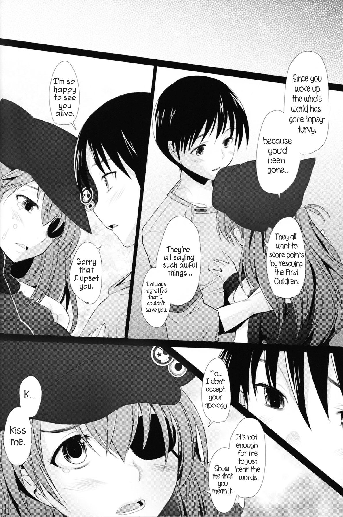 Teen Hardcore Confusion LEVEL Q - Neon genesis evangelion Love - Page 4