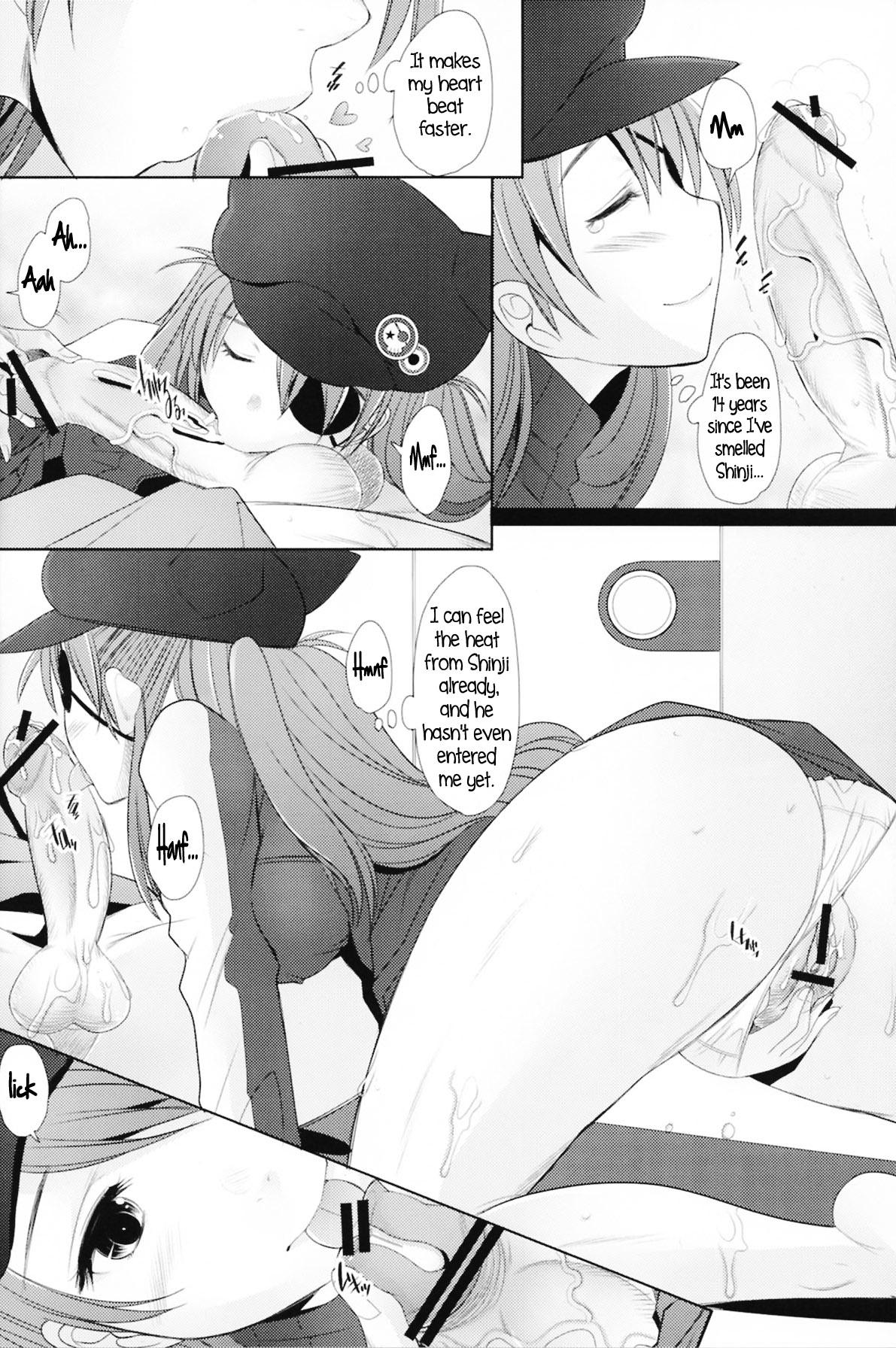 Twinks Confusion LEVEL Q - Neon genesis evangelion Hot Naked Girl - Page 6