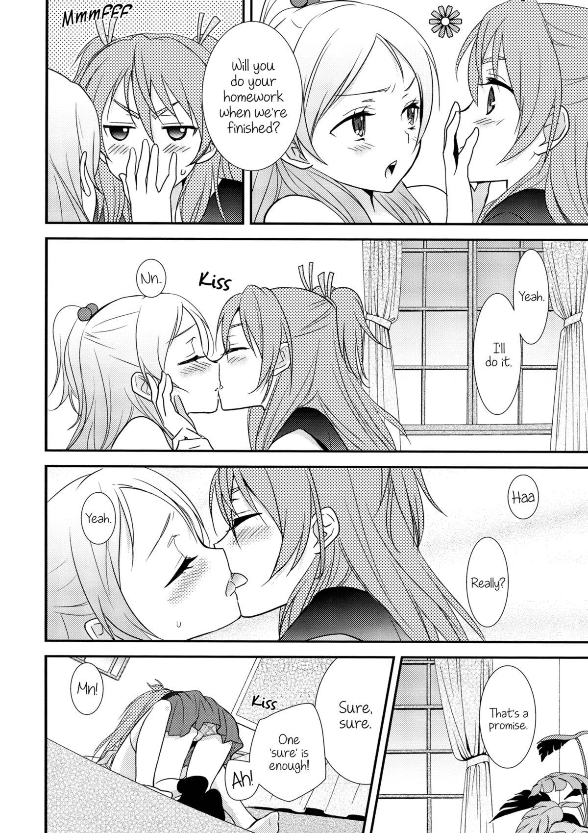 Amateur Blowjob Yuri-Cure!! - Smile precure Dokidoki precure Suite precure Dancing - Page 5