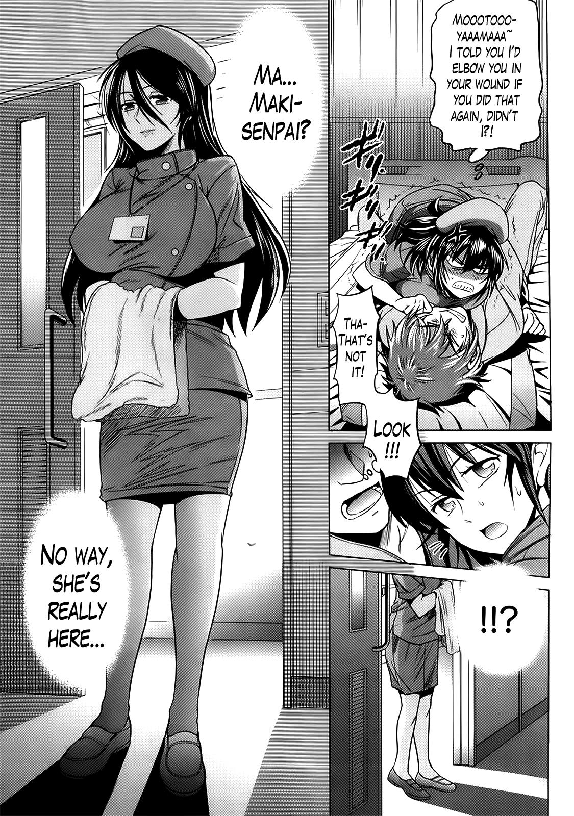 Sucking Cocks Hime♥Kango | Secret Nursing Outside - Page 3