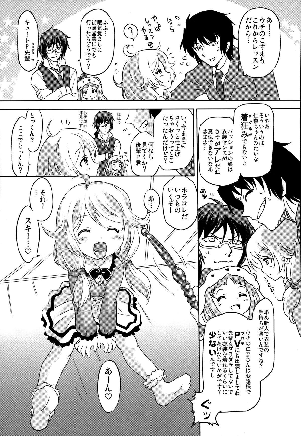 Viet Cinderella Produce LL - The idolmaster Shemales - Page 6