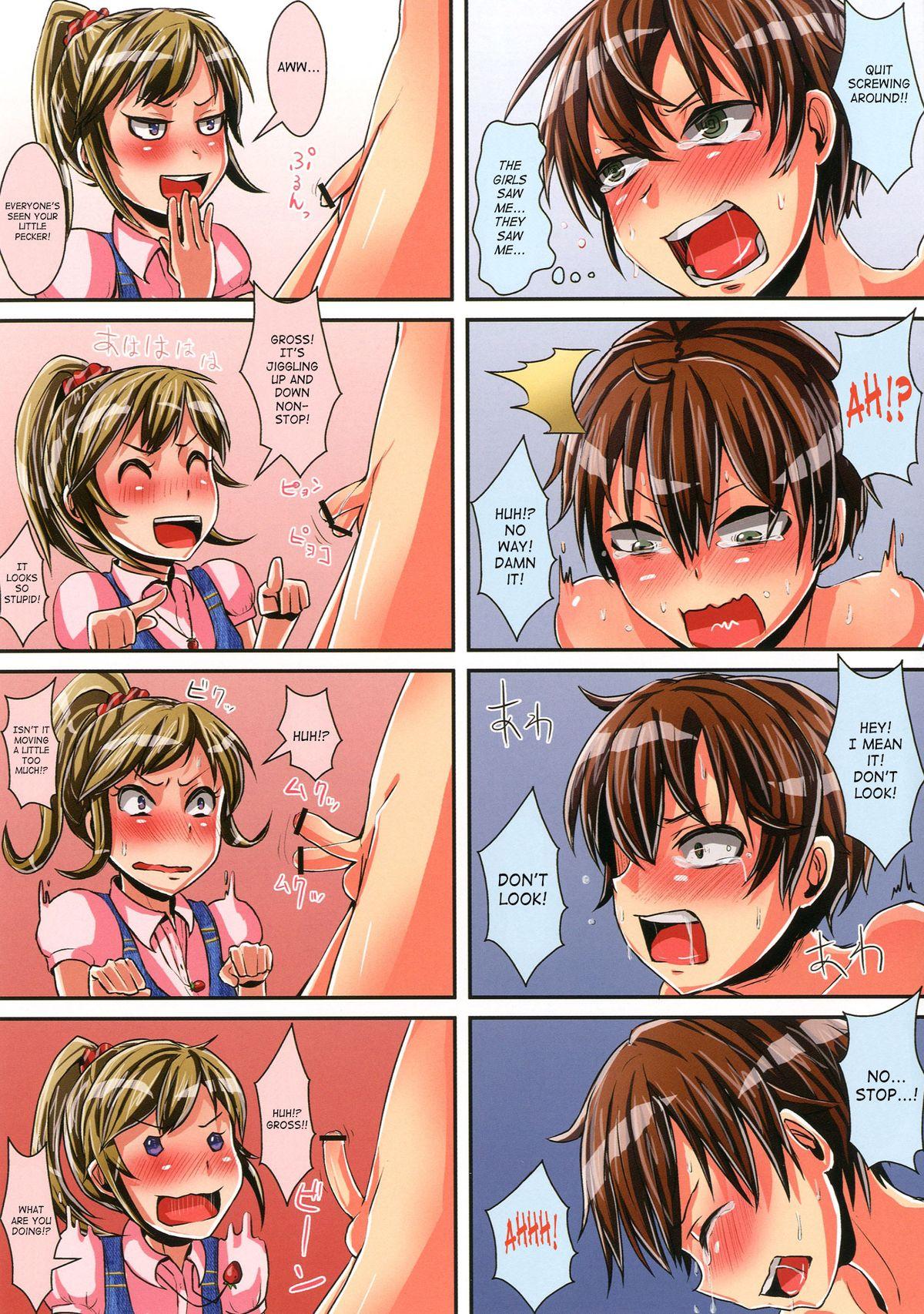 Farting Skirt Mekuri no Batsu! | Punishment for Skirt Flipping! Sexy Girl - Page 9