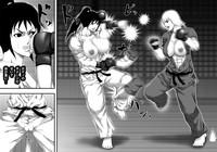 Ochiru Bakunyuu Karate Musume 7